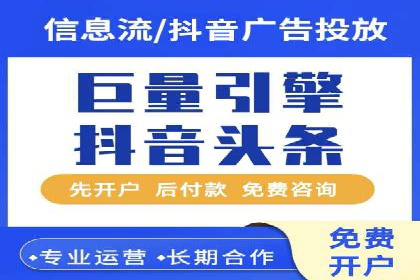 搜索引擎营销新篇章：SEM竞价推广的五大经典案例