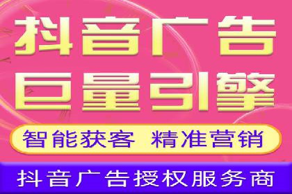 竞价推广开户成功案例：看这里！